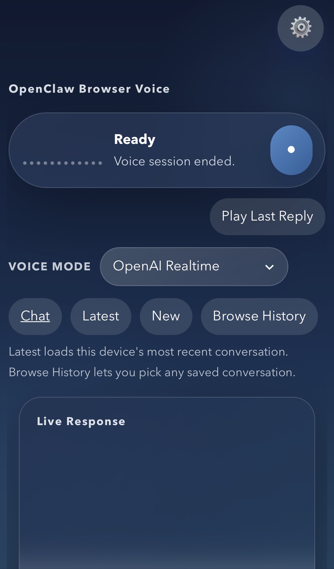 ReSono Sine — session management